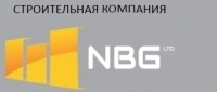 NBG, строительная компания